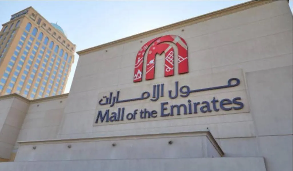 Strips Partition Room Al Barsha 1 Near Moe Metro Dubai 0*,  United Arab Emirates